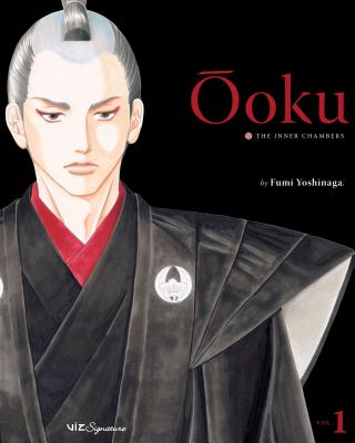 Ooku The Inner Chambers Volume 1 - Fumi Yoshinaga 