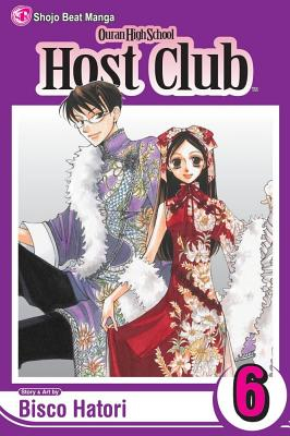 Ouran High School Host Club Volume 6 - Bisco Hatori 