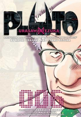 Pluto Volume 6 Urasawa X Tezuka - Naoki Urasawa 