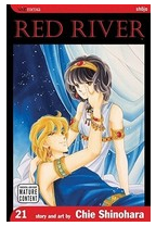 Red River Volume 21 - Chie Shinohara 