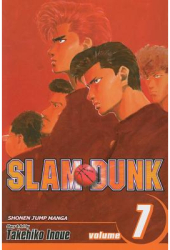 Slam Dunk Volume 7 The End of the Basketball Team - Takehiko Inoue 