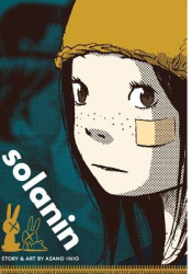 Solanin - Asano Inio 