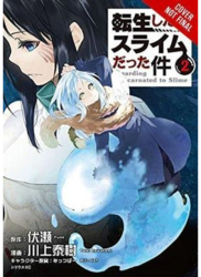 That Time I Got Reincarnated as a Slime Vol 2 Light Novel - Fuse Author 