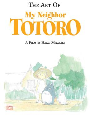 The Art of My Neighbor Totoro 