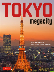 Tokyo Megacity - Ben Simmons Photographer 