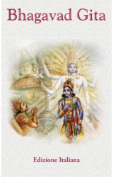 Bhagavad Gita - M a Center Author 