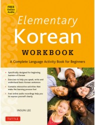 Elementary Korean Workbook Audio CD Included - Insun Lee Author 