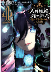 Free Life Fantasy Online Immortal Princess Manga Vol 4 - Akisuzu Nenohi Author 