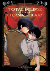 Total Eclipse of the Eternal Heart - Syundei Author 