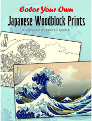 Color Your Own Japanese Woodblock Prints - Marty Noble Author 