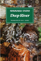 Deep River - Shusaku Endo Author 