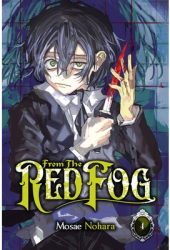 From the Red Fog Vol 4 - Mosae Nohara Author 