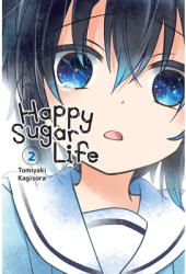 Happy Sugar Life Vol 2 - Tomiyaki Kagisora Author 