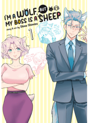 I m a Wolf But My Boss Is a Sheep Vol 1 - Shino Shimizu Author 