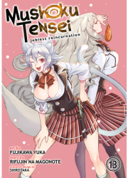 Mushoku Tensei Jobless Reincarnation Manga Vol 13 - Rifujin Na Magonote Author 