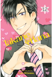 Takane Hana Vol 12 - Yuki Shiwasu Author