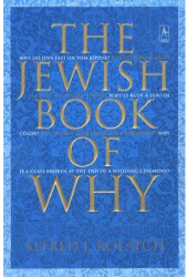 The Jewish Book of Why - Alfred J Kolatch
