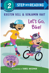 The New Bike - Kristen Bell Author 