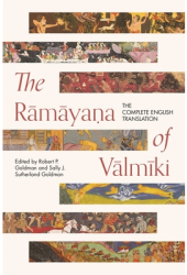 The R 257 m 257 ya 7751 a of V 257 lm 299 ki The Complete English Translation - Robert P Goldma 