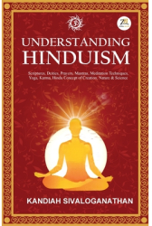 Understanding Hinduism - Kandiah Sivaloganathan Author 