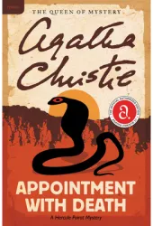 Appointment with Death - Agatha Christie Author
