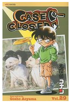 Case Closed Volume 29 - Gosho Aoyama 