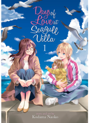 Days of Love at Seagull Villa Vol 1 - Kodama Naoko Author 