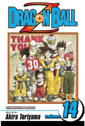 Dragon Ball Z Volume 14 - Akira Toriyama 