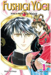 Fushigi Yugi Volume 1 The Mysterious Play - Yu Watase 