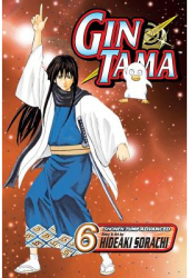 Gin Tama Volume 6 - Hideaki Sorachi 