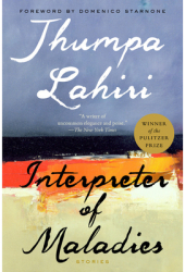 Interpreter of Maladies - Jhumpa Lahiri Author 