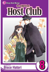Ouran High School Host Club Vol 8 - Bisco Hatori Hatori Bisco 