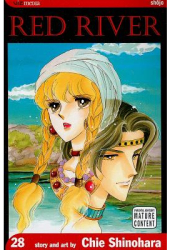 Red River Volume 28 - Chie Shinohara 