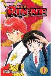 Rin-Ne Volume 1 - Rumiko Takahashi 