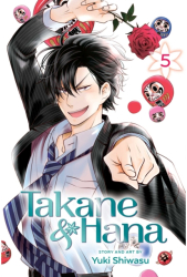 Takane Hana Vol 5 - Yuki Shiwasu Author 