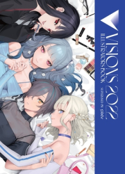 Visions 2022 illustrators Book - Pixiv Inc Editor 