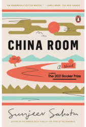 China Room - Sunjeev Sahota Author 