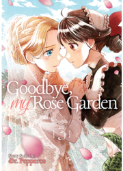Goodbye My Rose Garden Vol 3 - Pepperco Author 