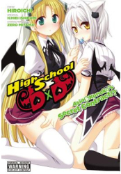 High School DXD Asia Koneko s Secret Contract - Ichiei Ishibumi Author 