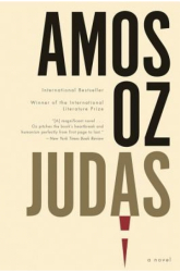 Judas - Amos Oz Author 