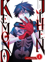 Kemono Jihen Vol 1 - Sho Aimoto Author 