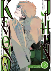 Kemono Jihen Vol 2 - Sho Aimoto Author 
