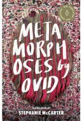 Metamorphoses - Ovid Author 