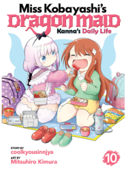 Miss Kobayashi s Dragon Maid Kanna s Daily Life Vol 10 - Coolkyousinnjya Author 