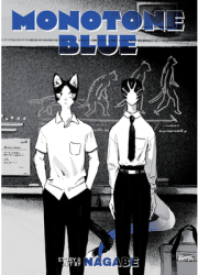 Monotone Blue - Nagabe Author 