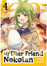 My Deer Friend Nokotan Vol 4 - Oshioshio Author 