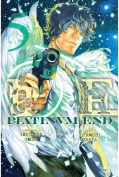 Platinum End Vol 5 - Tsugumi Ohba Author