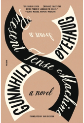 Present Tense Machine 