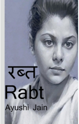 Rabt Bond - Ayushi Jain Author 