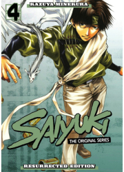 Saiyuki The Original Series Resurrected Edition 4 - Kazuya Minekura Author 